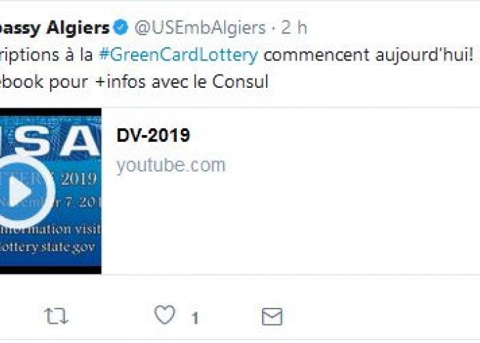 Green Card 2019 : L'ambassade US à Alger annonce le début des inscriptions dès ce mardi
