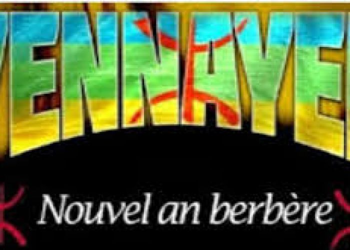 Conseil des ministres: Yennayer décrété journée chômée et payée dès le 12 janvier 2018