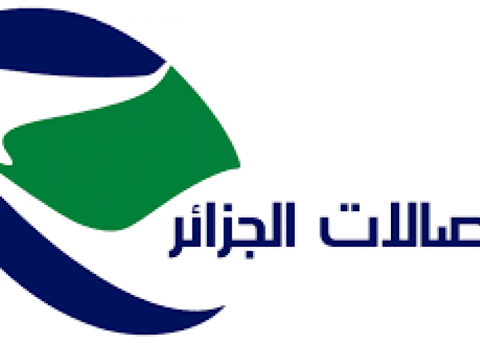 Débits 4 Mbps et 8 Mbps : Algérie Télécom baisse les tarifs de l’ADSL 