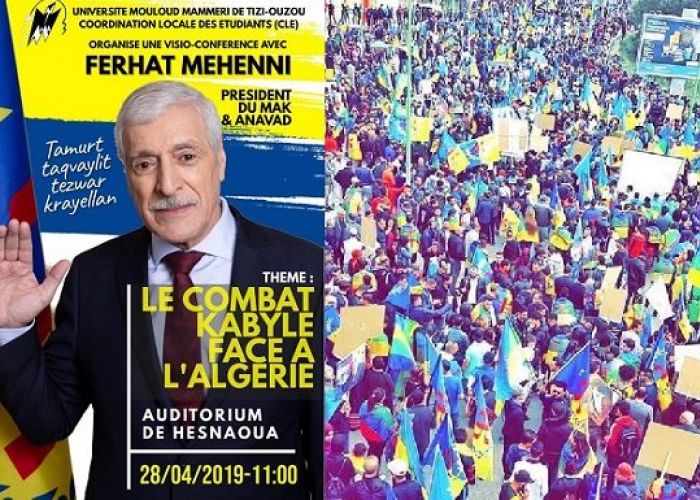  Université de Tizi Ouzou : Ferhat Mehenni a discouru sur le «combat kabyle face à l’Algérie» !