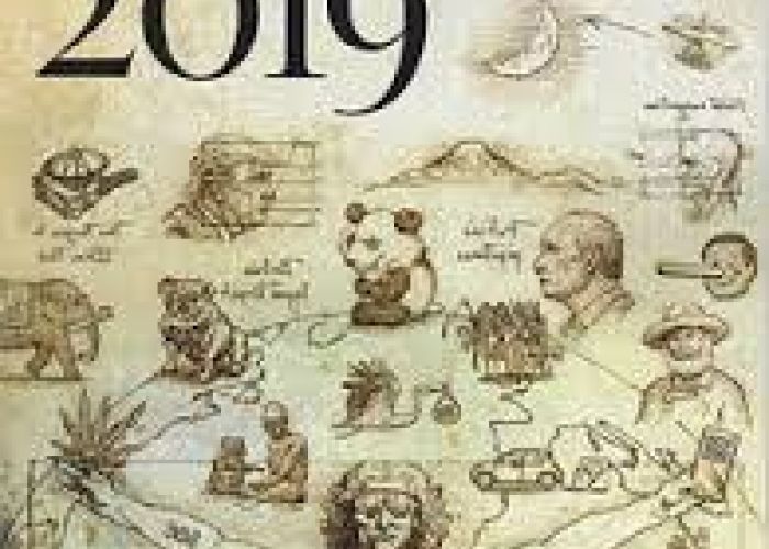  Indice de démocratie : L’Algérie classée dans la catégorie de «régime hybride»