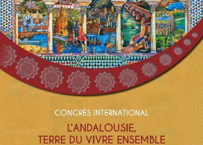 L’Andalousie, terre du Vivre Ensemble : Séminaire et congrès international organisés par l'ONG AISA à Murcie 