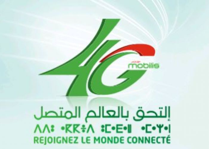 Algérie Telecom : lancement, ce samedi, d’une version amazighe sur le site internet
