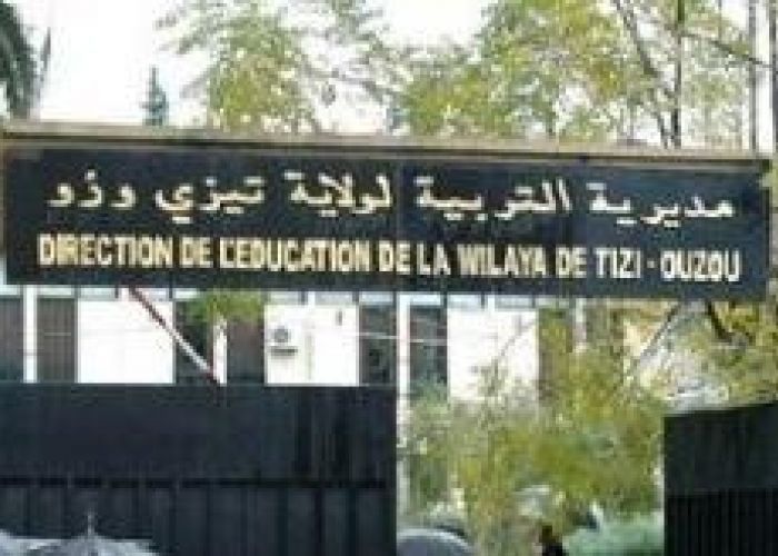 Algérie 1 Actualités Informations Politiques Et économiques