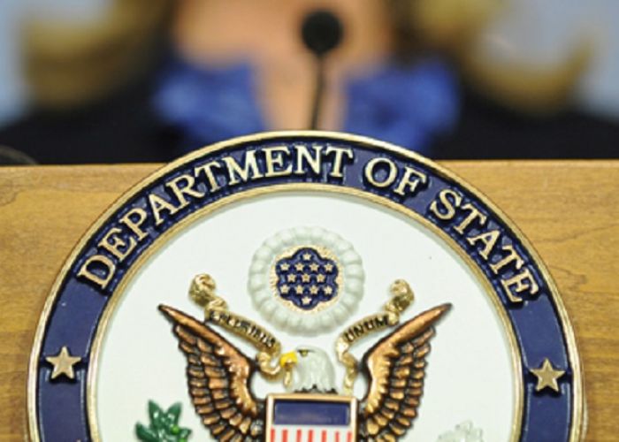 Rapport annuel sur le terrorisme dans le monde : le Département d'Etat US salue «l'approche positive et active de l'Algérie»