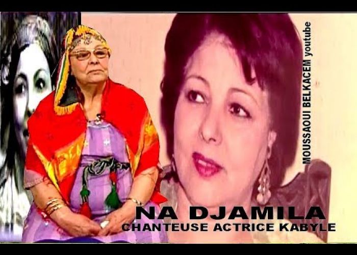 Décès de la chanteuse kabyle Djamila : Elle s'est éteinte à l'âge de 89 ans