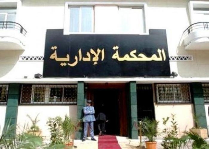  Le Chef de l'Etat, Abdelkader Bensalah opère un mouvement dans le corps des présidents et commissaires d'Etat près les tribunaux administratifs