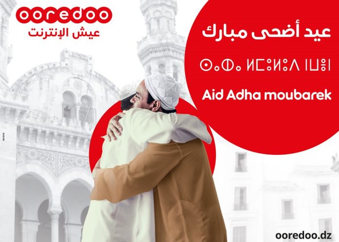  Ooredoo présente ses vœux aux Algériens à l’occasion de Aïd El Adha