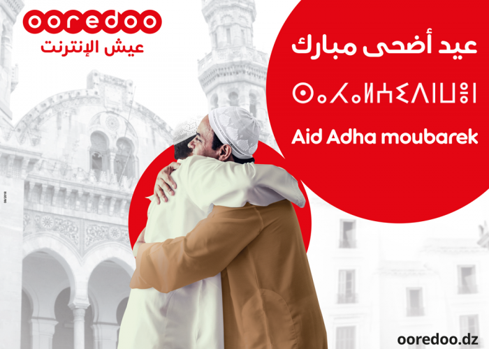  Ooredoo présente ses vœux aux Algériens à l’occasion de Aïd El Adha