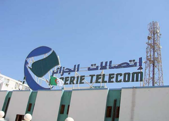 Coupure d’Internet jeudi : Algérie Télécom dément