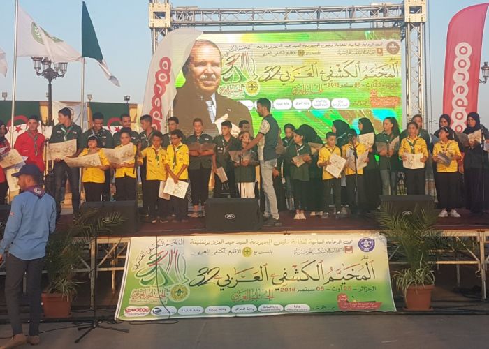 Ooredoo partenaire du 32ème Camp des Scouts Arabes 