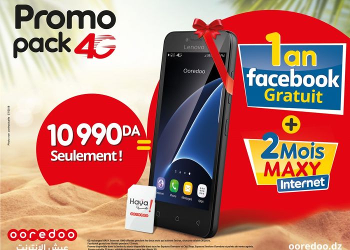  Ooredoo :Nouvelle offre promotionnelle 4G dans les 48 wilayas 