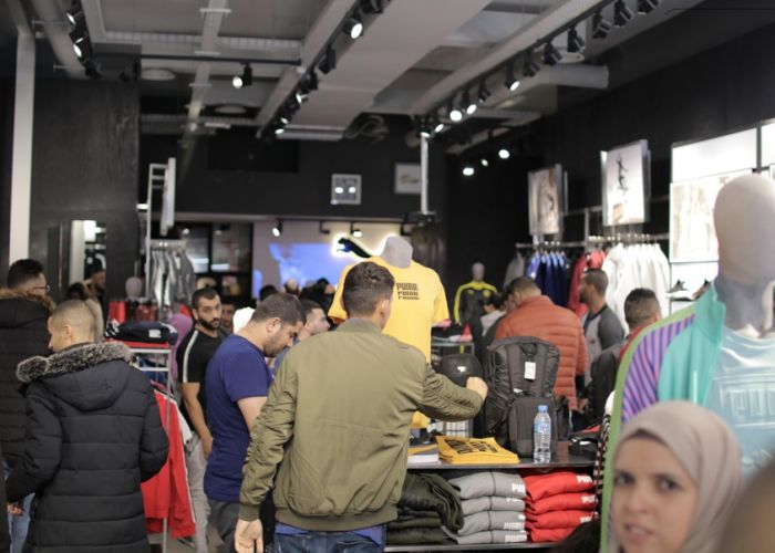 magasin puma alger centre