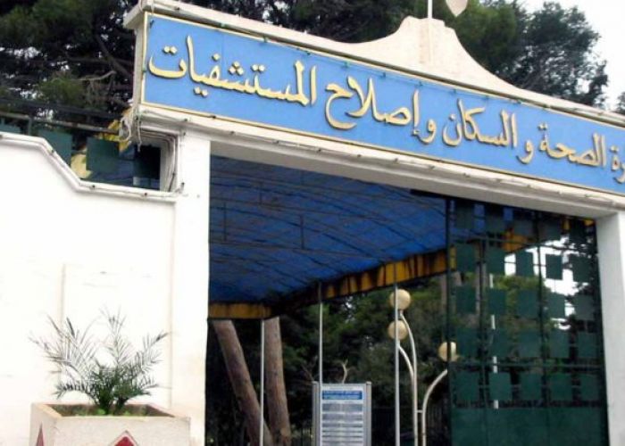 Coronavirus: 492 nouveaux cas et 10 morts supplémentaires