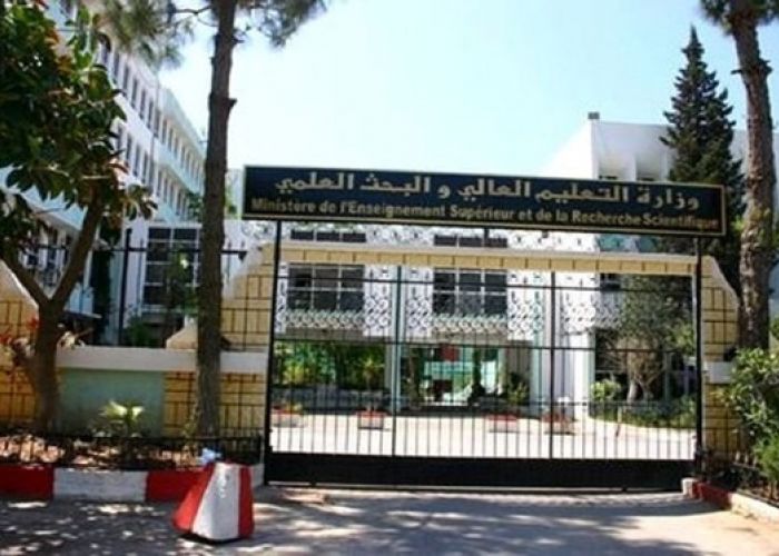 Enseignement supérieur : Les mesures sanitaires exceptionnelles relatives à l’organisation pédagogique fixées dans un arrêté 