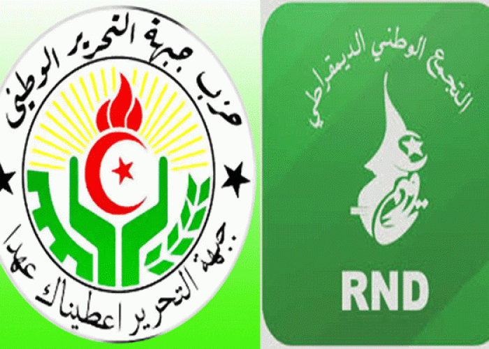  Après les révélations de Tliba, le PFLN et le RND font de la résistance et rejettent la dissolution de l’APN