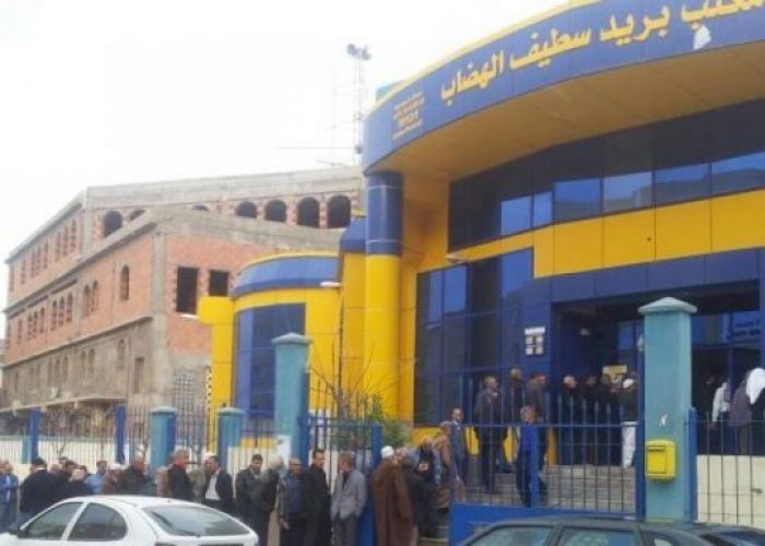  Manque de liquidités: le directeur général d'Algérie Poste pointe "le contexte économique"