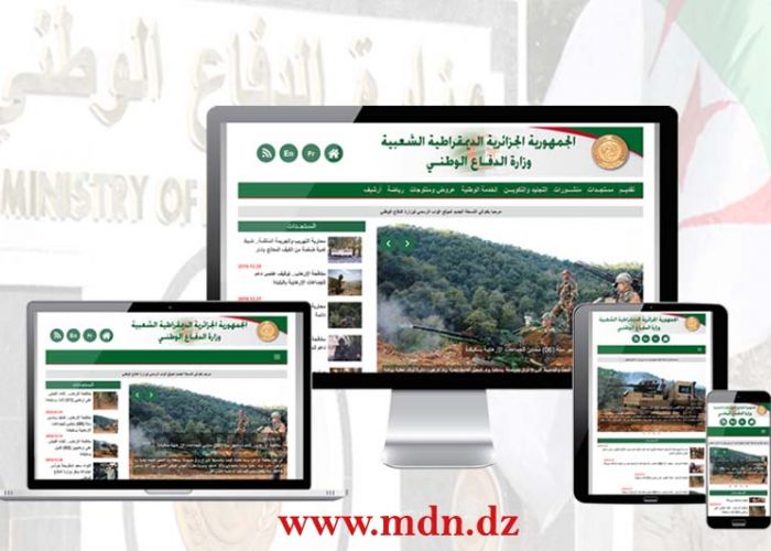 Lancement d'une nouvelle version du site web officiel du Ministère de la Défense Nationale