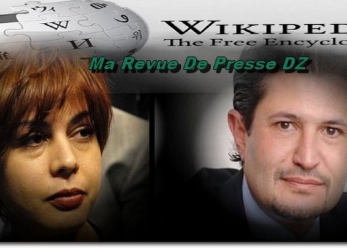 Affaire Mobilink: Tarek Kouninef devant le juge d'instruction du tribunal de Sidi M'hamed