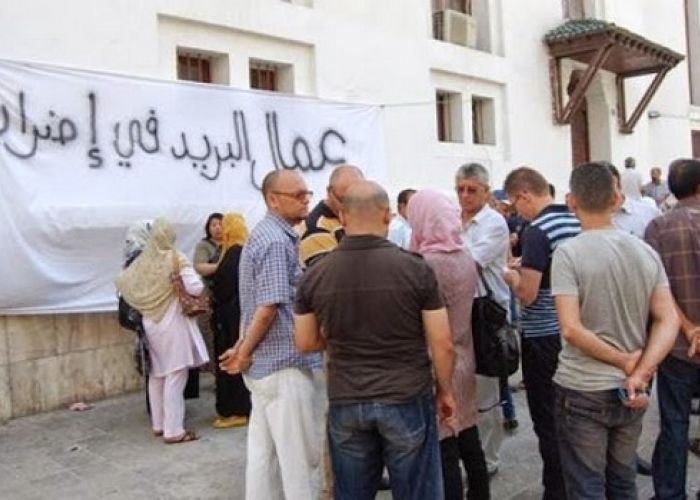 Algérie Poste: la grève se poursuit pour la deuxième journée