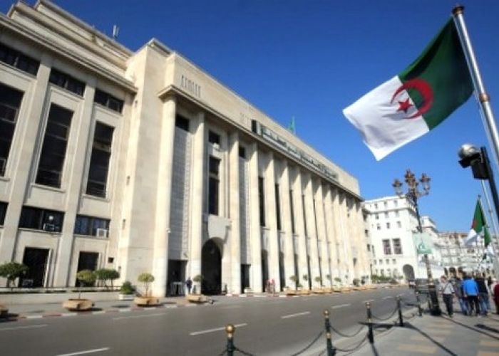 Législatives : Le décret présidentiel portant convocation du corps électoral publié au JO