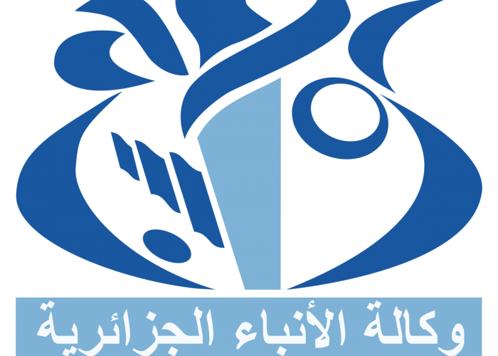  Du défaut de veille institutionnelle