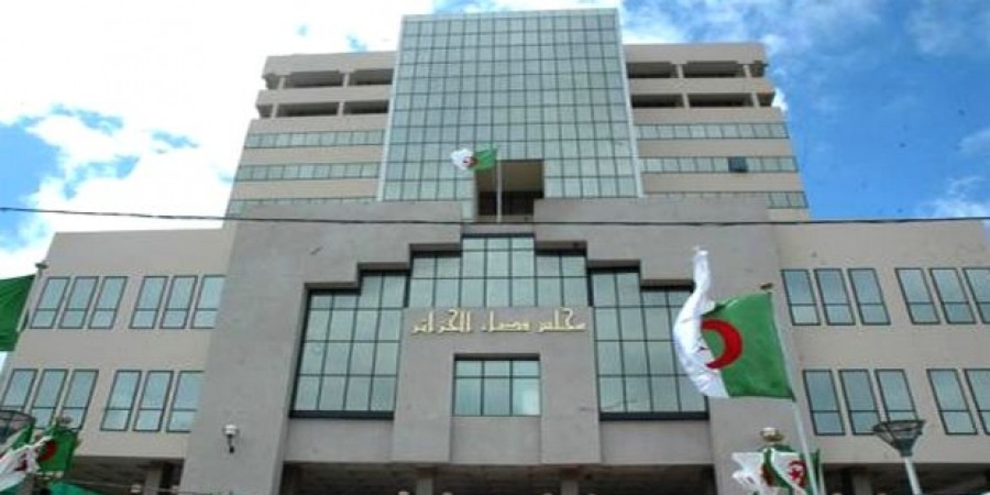 Le procès en appel de l'ex- P-dg de la CNAN fixé au 15 février par la Cour d'Alger