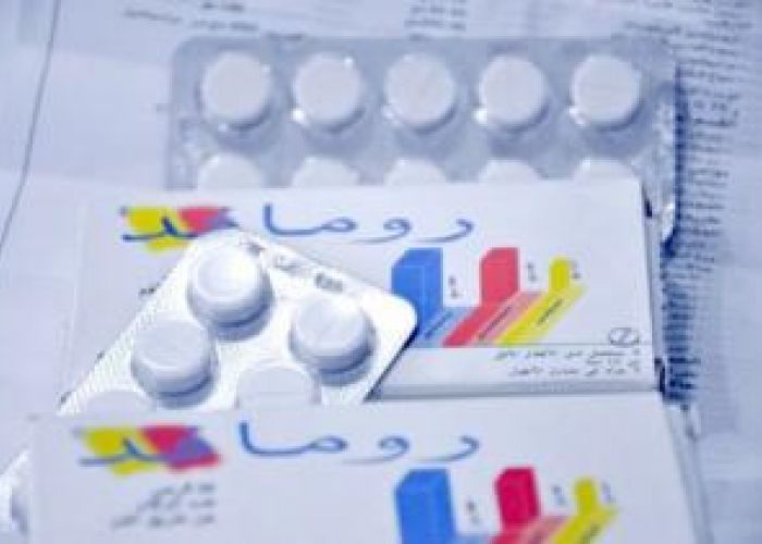 Qualité du RHUMAFED : SAIDAL rassure