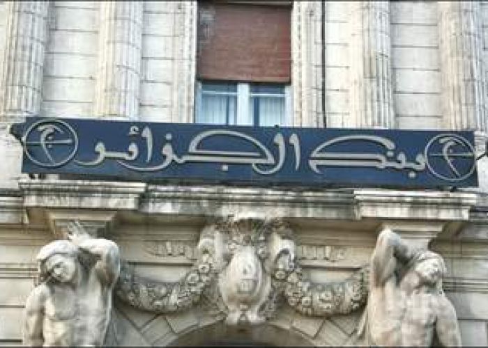 La dernière correspondance de l’ABEF aux banquiers signe l'accentuation de la crise financière 