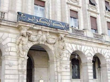 Situation financière du pays : l’Algérie tient bon selon Loukal
