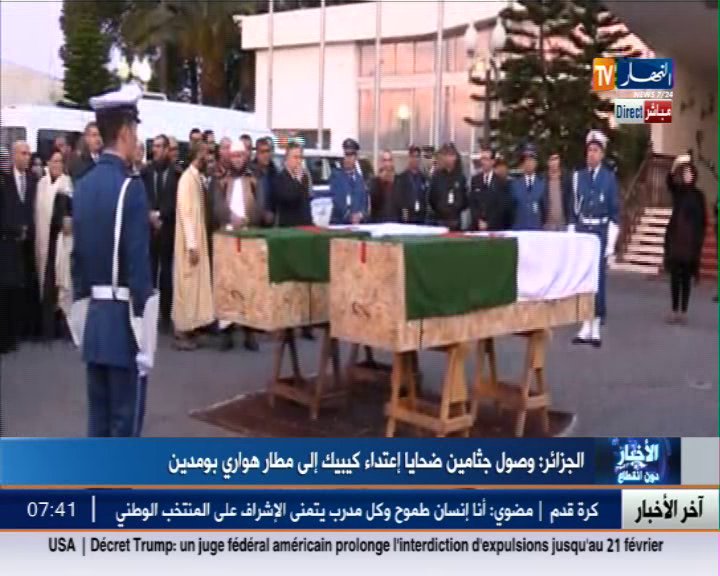Arrivée à Alger des dépouilles des deux victimes algériennes de la fusillade du Canada (Vidéo)