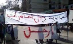 prostituées kabyles