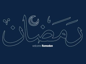 Toutes les dispositions sont prises par les autorités pour un Ramadhan sans tensions