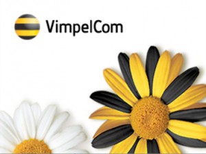 Dossier Djezzy : Alger espère des négociations rapides avec VimpelCom