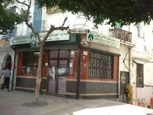 Banque : la CNMA sort du contrôle de la Banque d’Algérie