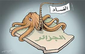 Les textes de lois sont-ils une condition suffisante pour éradiquer la corruption et asseoir la démocratie en Algérie ?