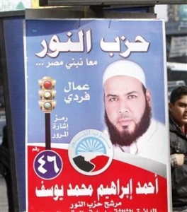 Législatives en Egypte: Les islamistes raflent la mise