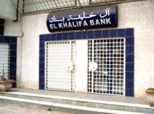 Affaire Khalifa Bank : La Cour suprême accepte le pourvoi en cassation