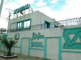 Industrie pharmaceutique : Ould Abbas appelle à soutenir Saïdal