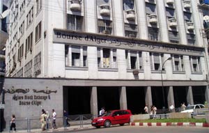 Le ministère des Finances veut relancer la Bourse d'Alger