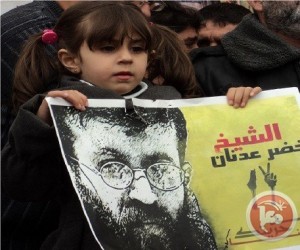 De Muhammad Bouazizi à Khadr Adnan, les oppresseurs savent que leurs jours sont comptés