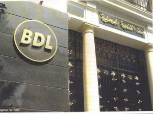 Banques : Les crédits aux entreprises en hausse de 27% à la BDL