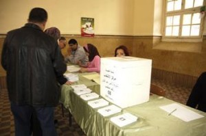 La Commission nationale de surveillance des élections sera installée demain à Alger