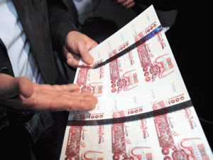 Déclarations biaisées du gouverneur de la banque d’Algérie concernant les réserves de change placées à l’étranger et la cotation du dinar algérien