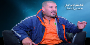 Boxe professionnelle: l'Algérien Benguesmia face au Brésilien Dos Santos le 16 avril à Alger