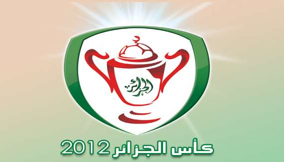 Coupe d’Algérie (U-20) : ASO Chlef- USM Annaba en finale