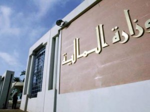 Le contrôle fiscal a généré 68 Mds de DA en 2011 contre 107 Mds en 2009