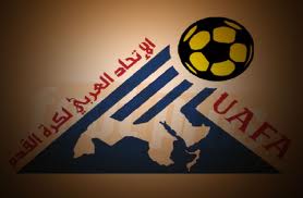 Coupe arabe des nations 2012: Un million de dollars pour le vainqueur final