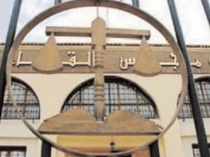 Deux faux terroristes condamnés à 7 ans de prison à Tizi Ouzou