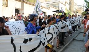 Nouvelle action de protestation des supporters du MCA à Bab El Oued